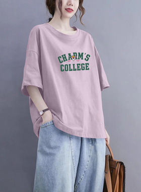 外贸清仓捡漏100%纯棉短袖字母t恤女夏季宽松显瘦减龄女士上衣潮