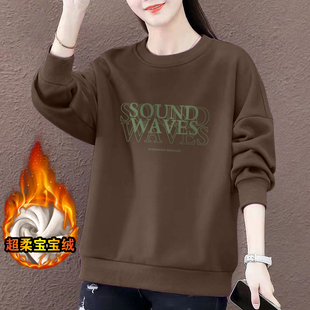 外贸出口清仓纯棉秋冬装 卫衣女宽松圆领加绒加厚休闲打底上衣 长袖