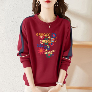 欧货外贸出口圆领纯棉长袖 打底上衣 卫衣女气质秋冬宽松高级感时尚