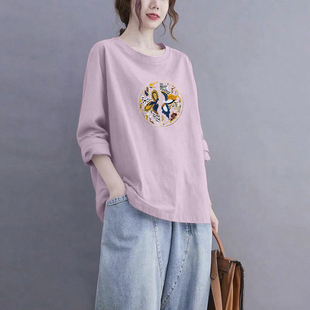 休闲宽松打底衫 t恤女秋秋时尚 上衣 100%纯棉气质长袖 品牌折扣女装