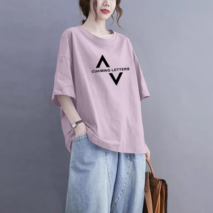 外贸出口清仓100%纯棉气质短袖 洋气宽松显瘦上衣夏 休闲T恤女时尚
