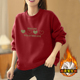 外贸出口清仓捡漏秋冬季 洋气纯棉卫衣女宽松减龄套头加绒保暖上衣