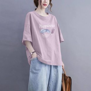 清仓外贸出口捡漏100%纯棉夏圆领短袖 减龄上衣 t恤女气质休闲时尚