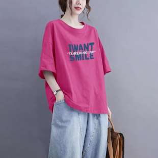 上衣潮 凉爽宽松显瘦时尚 外贸出口清仓100%纯棉短袖 气质T恤女夏季