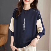 外贸折扣店清仓纯棉长袖 撞色卫衣女春秋休闲百搭减龄显瘦套头上衣