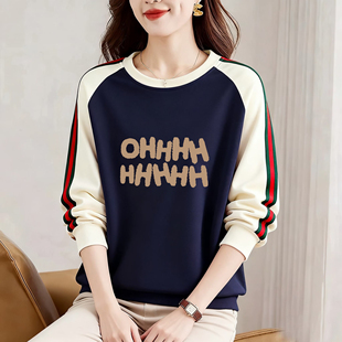 撞色百搭显瘦上衣潮 韩版 外贸出口洋气纯棉长袖 印花卫衣女秋冬新款