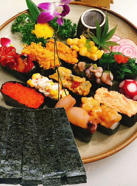 军舰寿司海苔6切7切8切4即食手卷回转寿司紫菜条材料食材切片海苔