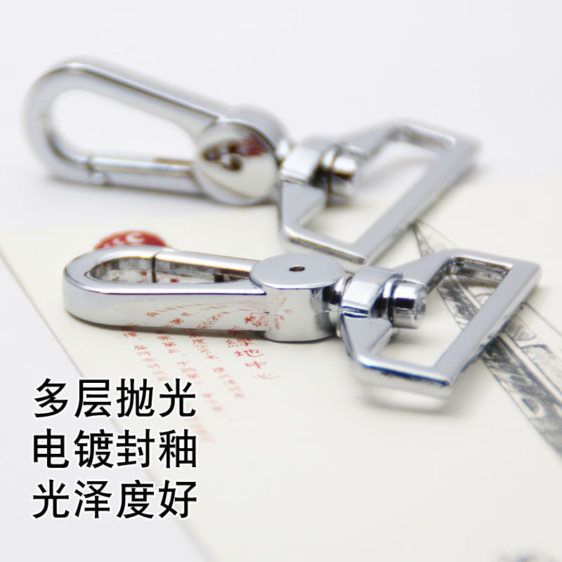 MENS BAG ACCESSORIES BAG HOOK SHOULDER BAG HOOK BUCKLE LUGGAGE HOOK LEATHER BAG HARDWARE ACCESSORIES BUCKLE SHOULDER STRAP METAL BUCKLE