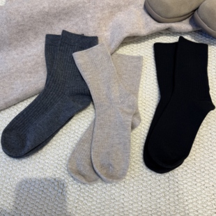 25%美丽奴羊毛混华绒小暖炉保暖羊毛袜男女 不勒脚踝 柳条儿