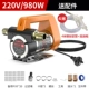 Герметическая стальная проволка, новая коллекция, 220v, 4м