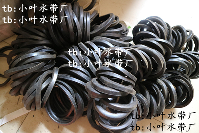 消防水带接头橡胶垫密封圈