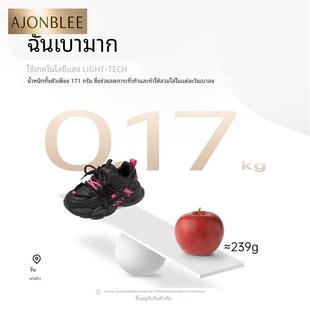 子2025新款 软底皮面运动鞋 秋季 黑色老爹鞋 中大童 儿童休闲鞋 女童鞋