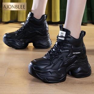 黑色高帮运动鞋 厚底内增高老爹鞋 真皮炸街爆款 春秋季 女2025年新款