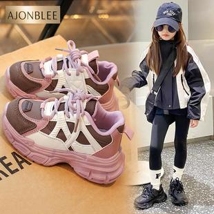 时尚 新款 儿童鞋 子小女孩春季 女童运动鞋 透气炸街老爹鞋 2025春秋款