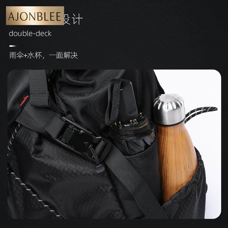 大容量双肩包男士登山揹包户外短途旅行包潮牌机能书包防水电脑包,箱包皮具/热销女包/男包,双肩背包,淘宝优惠券,粉丝福利购,淘宝优惠卷