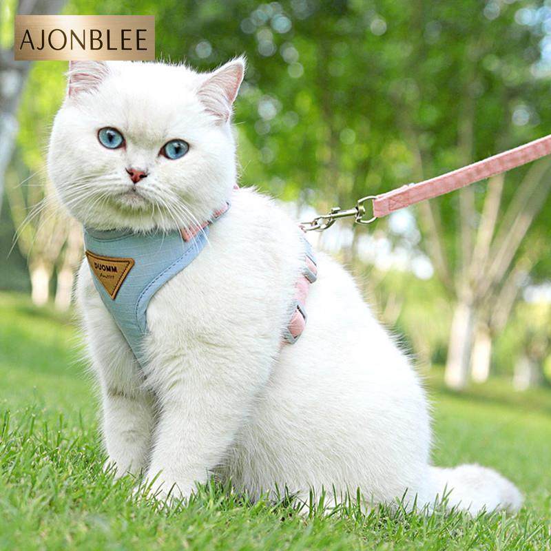 猫牵引绳防挣脱猫咪遛猫绳银渐层布偶猫白猫背心式牵猫绳宠物用品,宠物/宠物食品及用品,猫牵引绳,淘宝优惠券,粉丝福利购,淘宝优惠卷