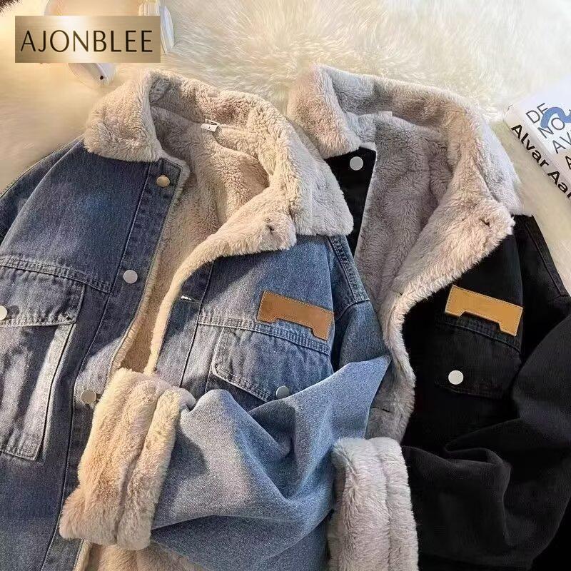 冬季加绒加厚牛仔外套男士潮牌宽松痞帅羊羔绒保暖棉衣棉服男外衣