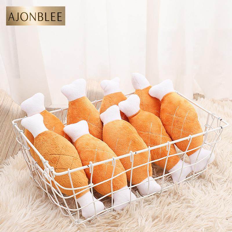 狗狗磨牙发声毛绒鸡腿幼犬居家发泄自嗨解闷小体泰迪玩具宠物用品,宠物/宠物食品及用品,发声玩具,淘宝优惠券,粉丝福利购,淘宝优惠卷