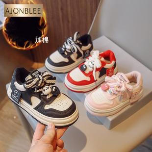 儿童运动鞋卡通2025年新款小女孩板鞋防滑加绒女童鞋子男童鞋冬鞋