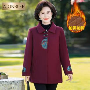 中老年女装秋冬洋气外套气质上衣2024新款中年妈妈装冬装加厚毛呢