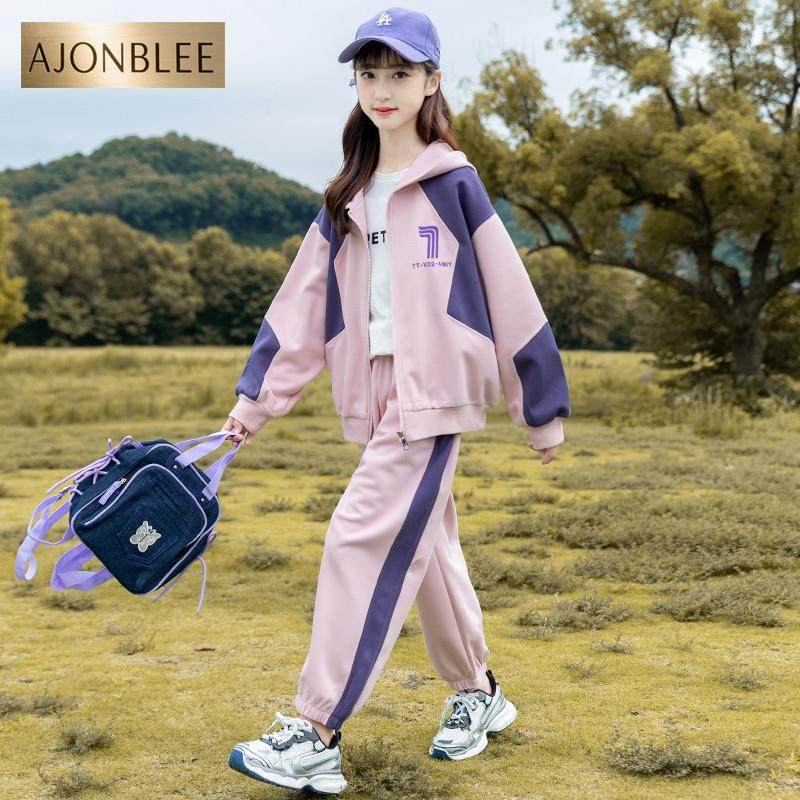 女童秋装套装儿童秋季2025新款时髦女大童运动两件套装洋派秋天衣