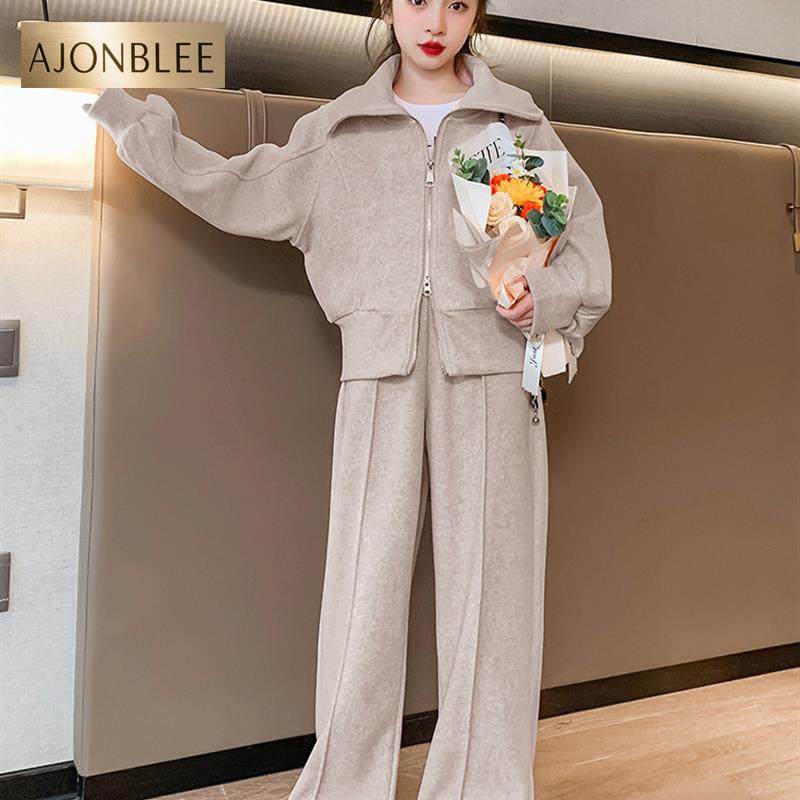 女生秋季时尚休闲阔腿裤套装2025新时尚中大号儿童春秋季运动服装