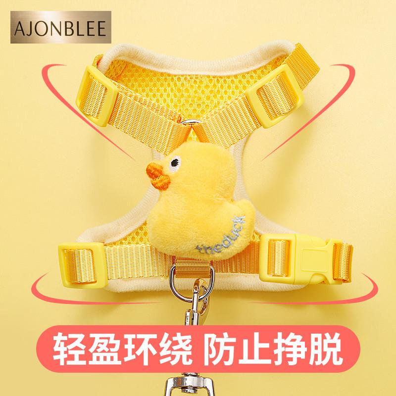 小狗绳子牵引绳网红博美茶杯犬小体狗狗用溜狗绳背心式胸背带狗链