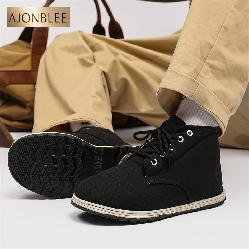 男鞋2024秋冬新款潮流百搭休闲运动老北京轻便布鞋黑色高帮帆布鞋