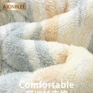 家装 珊瑚丝绒高档扎染熊猫拉炼夫妇男装 棉被睡衣冬季 三层加厚女式