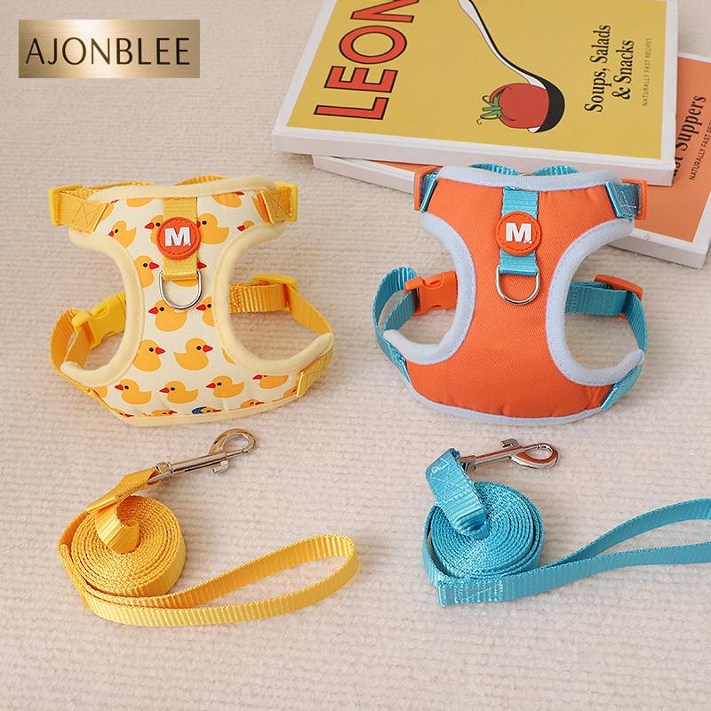 小体狗狗牵引绳背心式猫咪外出网红遛猫绳防挣脱小狗狗网红胸背带