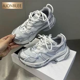 女炸街百搭休闲运动单鞋 巴家2025夏秋新款 真皮网面透气厚底老爹鞋