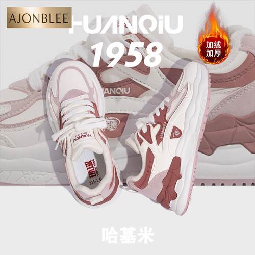 厚底老爹鞋女2025夏季新款爆款百搭小众鞋子女增高休闲运动鞋