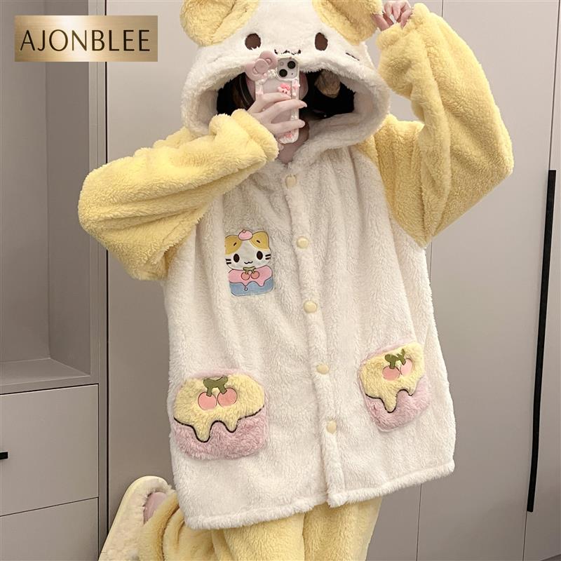 棉花糖猫猫冬季新款珊瑚绒加厚保暖可爱少女可外穿睡衣家居服套装
