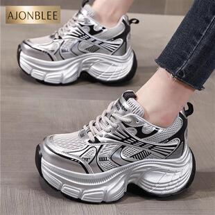 女童增高老爹鞋女款2026新款春夏季小个子网面银色休闲运动女鞋子