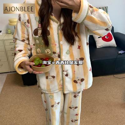 珊瑚绒睡衣女2025新款秋冬季加厚法兰绒保暖舒适可外穿家居服套装