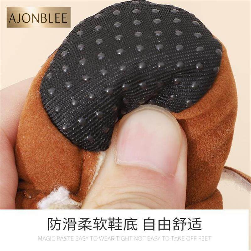 宠物小型犬加厚棉鞋狗狗新春外出拜年专用羊羔绒保暖舒适防寒棉鞋,宠物/宠物食品及用品,宠物鞋子,淘宝优惠券,粉丝福利购,淘宝优惠卷