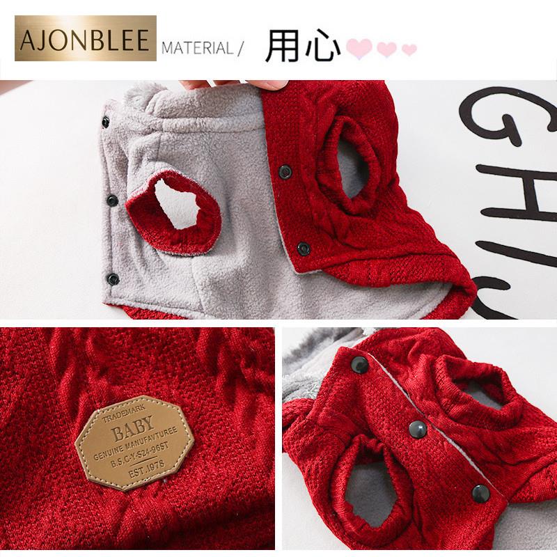 宠物衣服小狗狗猫咪毛衣泰迪贵宾比熊博美雪纳瑞秋冬装小型犬棉衣