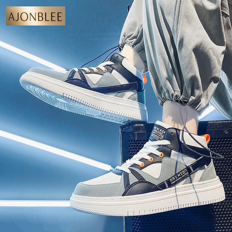 高帮帆布男鞋夏季款鞋子冬季男生休闲板鞋运动增高学生小白男款