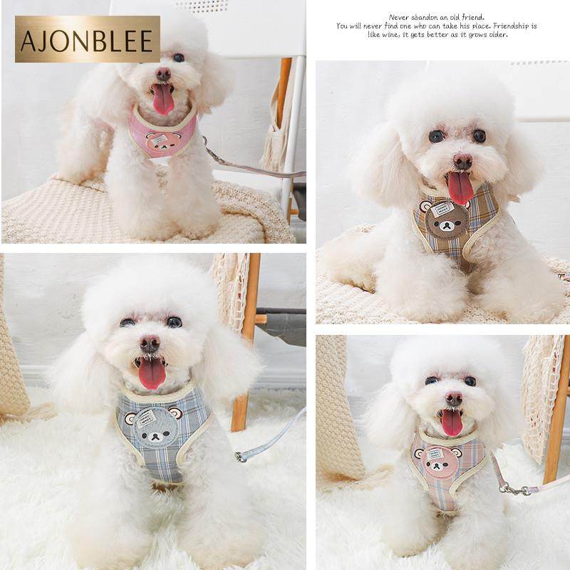 狗狗牵引绳背心式泰迪小型犬吉娃娃宠物可调节胸抱婴袋遛狗绳狗炼,宠物/宠物食品及用品,狗牵引绳,淘宝优惠券,粉丝福利购,淘宝优惠卷