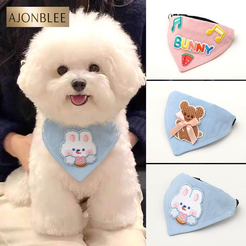 狗狗吃饭围兜可调节围脖饰品韩系蓝色甜甜圈口水巾奶狗三角巾颈饰,宠物/宠物食品及用品,领结,淘宝优惠券,粉丝福利购,淘宝优惠卷