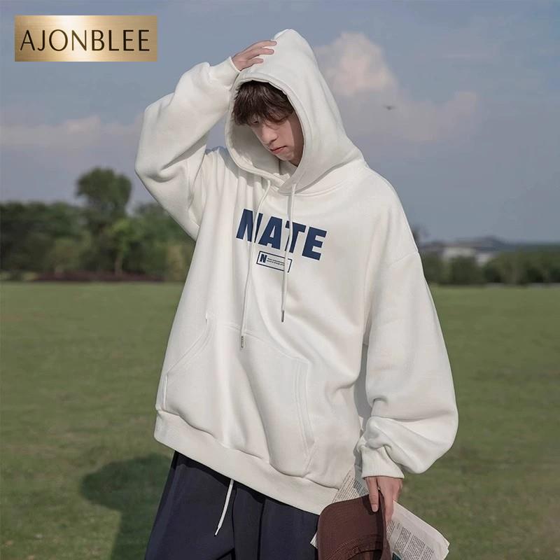 卫衣男款秋冬新款加绒加厚宽松青少年纯棉连帽衫重磅潮牌休闲外套