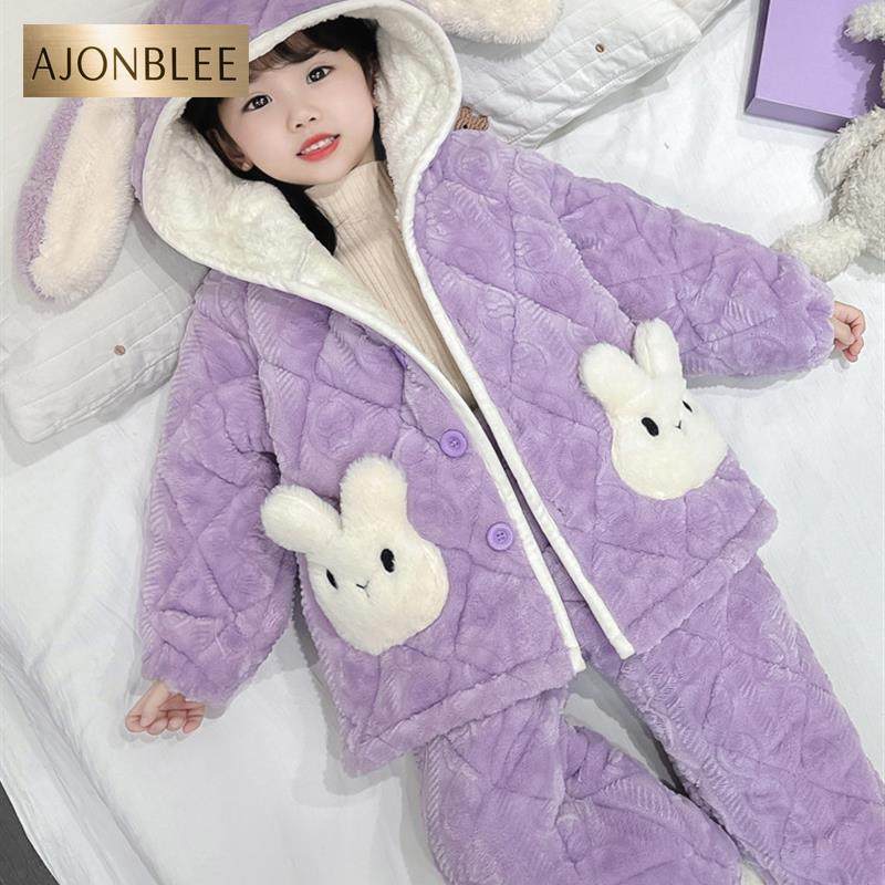 女童三层夹棉睡衣秋冬季珊瑚绒宝宝加绒加厚冬款儿童法兰绒家居服,童装/婴儿装/亲子装,家居服套装,淘宝优惠券,粉丝福利购,淘宝优惠卷