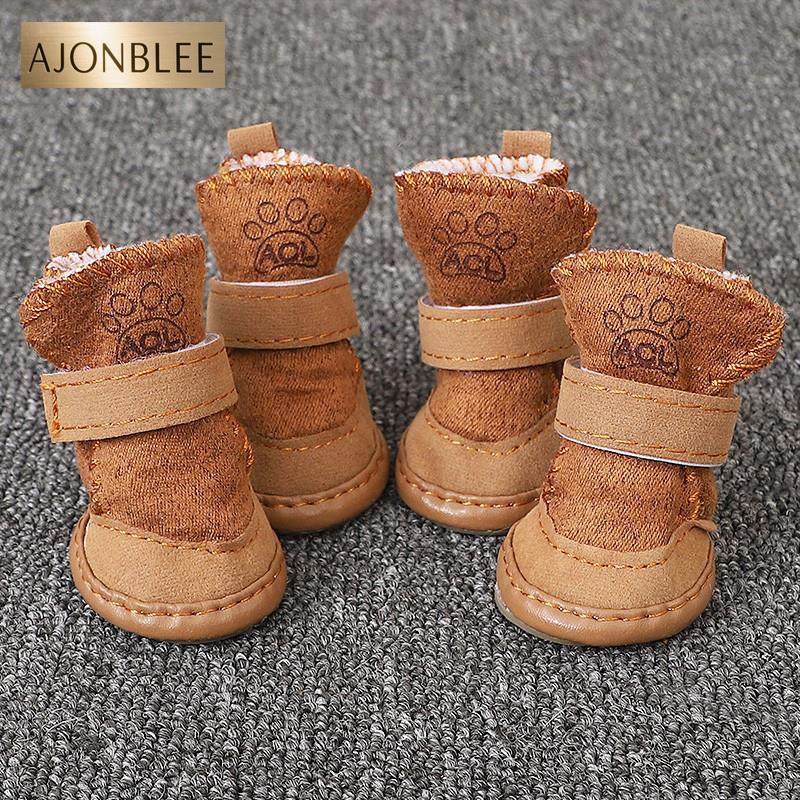 宠物鞋子冬天约克夏幼犬外出简约风防脏保暖内里加绒不掉脚雪地靴,宠物/宠物食品及用品,宠物鞋子,淘宝优惠券,粉丝福利购,淘宝优惠卷