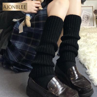 辣妹黑白毛线堆堆袜子lolitajk针织女中筒冬季保暖袜套