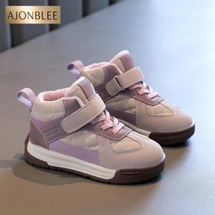 女童加绒高帮运动鞋2024冬季新款男童保暖板鞋时尚中大童二棉鞋子