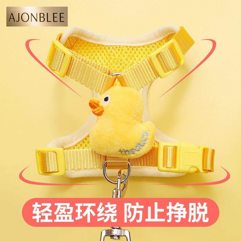 猫牵引绳高颜值防挣脱外出专用猫咪幼猫德文绳子可调节遛猫绳,宠物/宠物食品及用品,猫牵引绳,淘宝优惠券,粉丝福利购,淘宝优惠卷