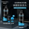 Товары от 爱茜玛化妆品美妆店