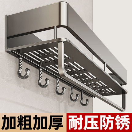 卫生间置物架免打孔加厚太空铝收纳架浴室墙上洗漱台化妆品架子