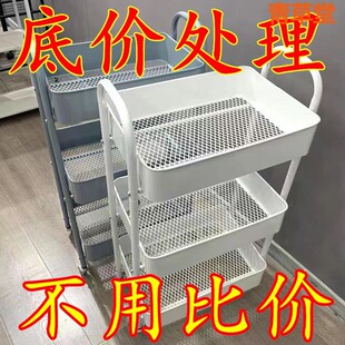 厨房置物架落地多层家用微波炉架子蔬菜收纳架烤箱架储物架带轮子