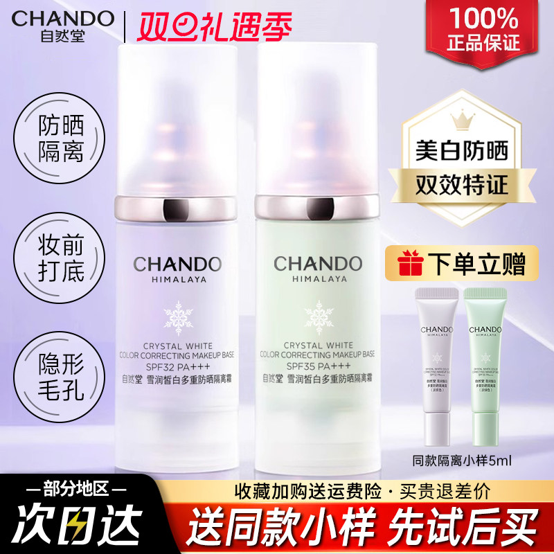 联系客服再享优惠！